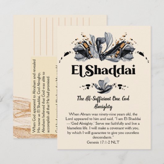 El Shaddai | Namen van de goddelijke revolutie Briefkaart (Voorkant / Achterkant)