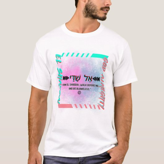 El-Shaddai Power - Moderne christenen T-shirt (Voorkant)