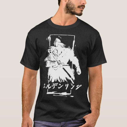 Elden Ring - Getroffen. T-shirt (Voorkant)