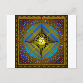 Electric Blue Energy Bursts Mandala Design Gold Sq Briefkaart