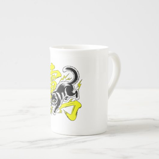 Electrifying Thunder Cat Mug - For Soccer Fans (Devant droit)