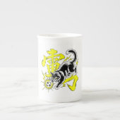 Electrifying Thunder Cat Mug - For Soccer Fans (Devant)