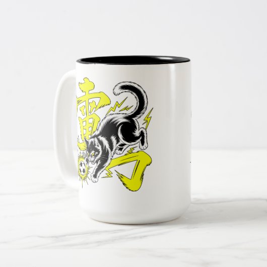 Electrifying Thunder Cat Soccer Mug (Devant gauche)