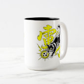 Electrifying Thunder Cat Soccer Mug (Devant droit)
