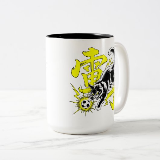 Electrifying Thunder Cat Soccer Mug (Devant droit)
