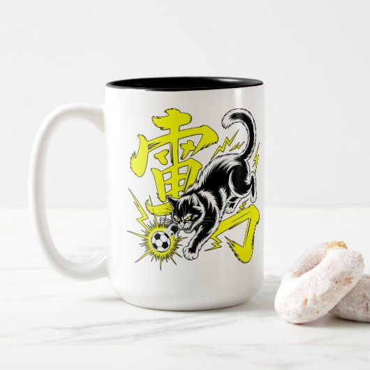 Electrifying Thunder Cat Soccer Mug Tweekleurige Koffiemok (Met donut)
