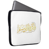 Electronics Bag Modern Arabic Art Protective Case  (Voorkant Rechts)