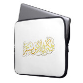 Electronics Bag Modern Arabic Art Protective Case  (Voorkant Links)