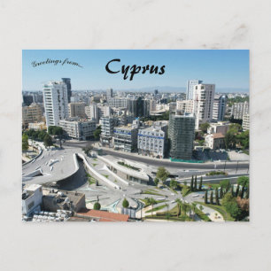 Eleftheria-plein in Nicosia Cyprus Briefkaart