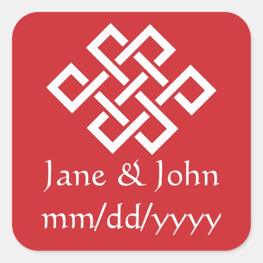 Élégance chinoise en Sticker cerise (Devant)