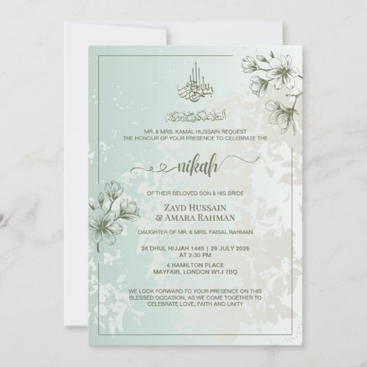Élégance minimale Nikah Invitation | Silver de la  (Devant)