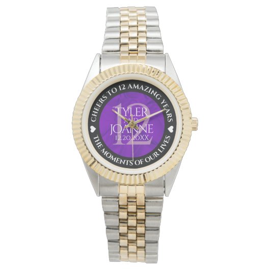 Elegant 12e Jubileum-feestdag zijderoute Horloge (Voorkant)