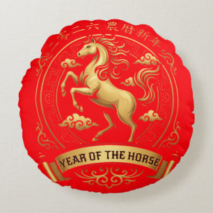 Elegant 2026 Jaar van het Paard Chinees Nieuwjaar Rond Kussen