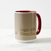 Elegant 3D Bismillah & Alhamdulillah | Minima Mug (Devant droit)