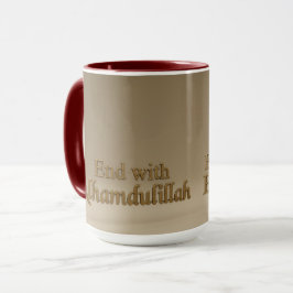 Elegant 3D Bismillah & Alhamdulillah | Minima Mug Mok