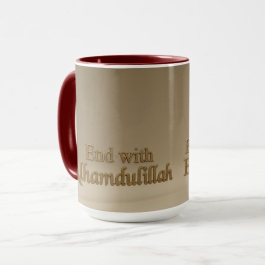 Elegant 3D Bismillah & Alhamdulillah | Minima Mug Mok (Voorkant links)
