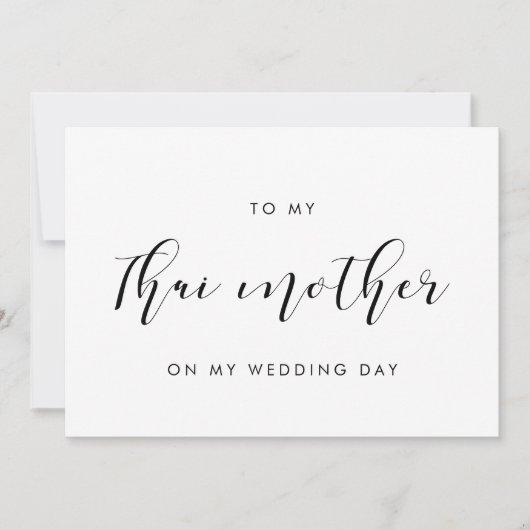 Elégant à ma mère thaïlandaise sur ma carte de jou (Devant)