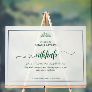 Élégant Accueil Personnalisé de Nikkah - Enseigne 