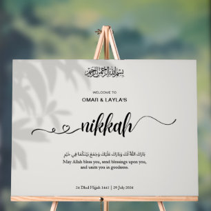 Elégant accueil personnalisé Nikkah -