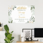 Élégant affiche de Mariage musulman floral (Bureau à domicile)