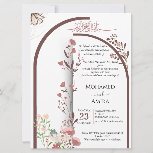 Elegant Arabic Calligraphy Floral Wedding Template Kaart (Voorkant)