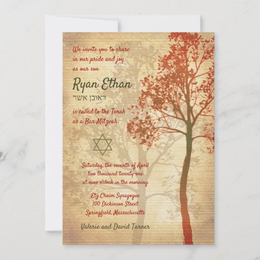 Elégant arbre de vie Barre Mitzvah Invitation (Devant)