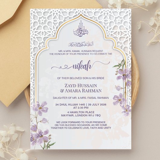 Elégant Arc Islamique Nikah Invitation | Aquarelle