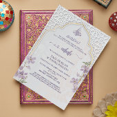 Elégant Arc Islamique Nikah Invitation | Aquarelle