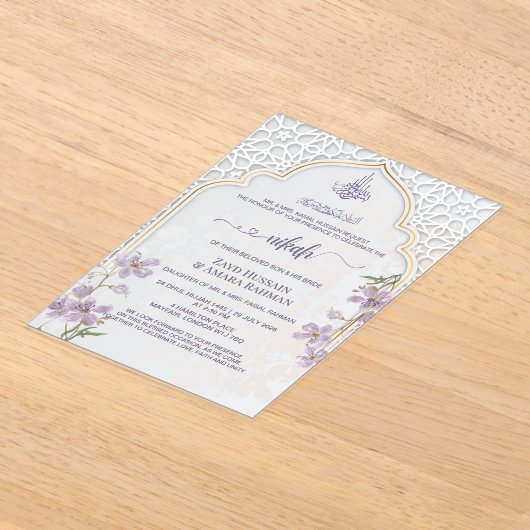 Elégant Arc Islamique Nikah Invitation | P coupé (Poser)
