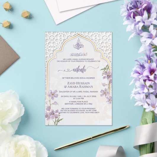 Elégant Arc Islamique Nikah Invitation | P coupé (Insitu (Mariage))