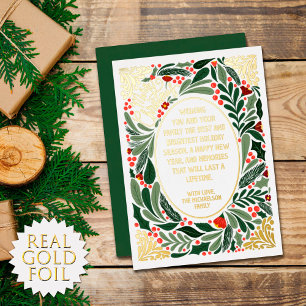 Elegant Artsy Floral laat kerstgoud over Folie Feestdagenkaart