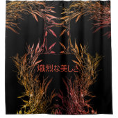 Elegant bamboe douchegordijn (Voorkant)