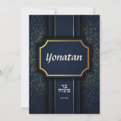 Elégant Bar Mitzvah Navy Gold Invitation (Devant)