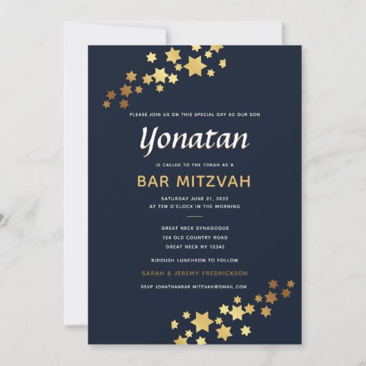Elégant Bar Mitzvah Navy Gold Invitation (Dos)