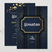 Elégant Bar Mitzvah Navy Gold Invitation (Devant / Derrière)