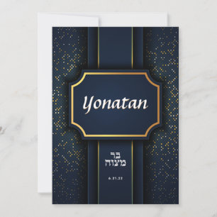 Elegant Bar Mitzvah Navy Gold Invitation Kaart