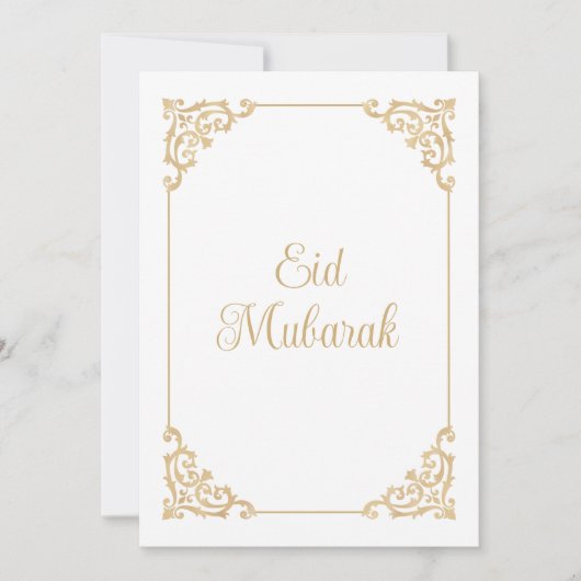 Elegant Barok Script Wit Goud Eid Mubarak Feestdagenkaart (Voorkant)