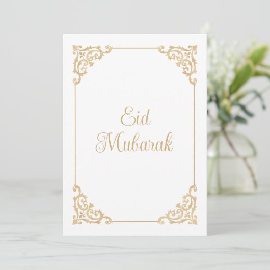 Elegant Barok Script Wit Goud Eid Mubarak Feestdagenkaart (Staand voorkant)