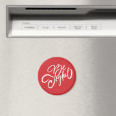 Elegant Be Joyful Holiday Design Magneet (Insitu (Vaatwasser))