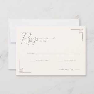 Élégant Beige Géométrique RSVP