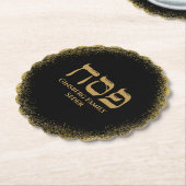 Elegant Black en Gold Hebrew Passover Kartonnen Onderzetters (Gekanteld)