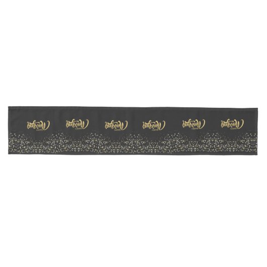 Elegant Black Table Runner Medium Tafelloper (Horizontaal)