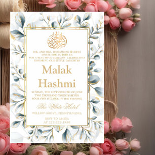 Elegant Bladpatroon Goud Lijst Islamitische Aqiqa Kaart