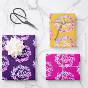 Elegant Bloemen Eid Mubarak Gift Inpakpapier Vel