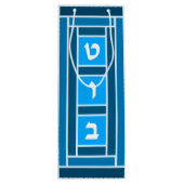 Élégant Blues Mazel Tov Sac à vin (Dos)
