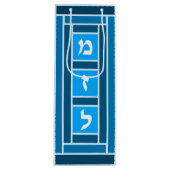 Élégant Blues Mazel Tov Sac à vin (Devant)