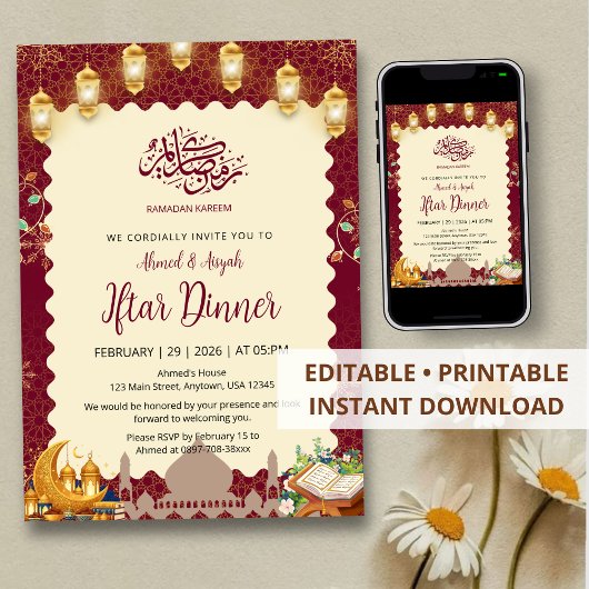 Elegant Burgundy and Gold Iftar Invitation Lantern
