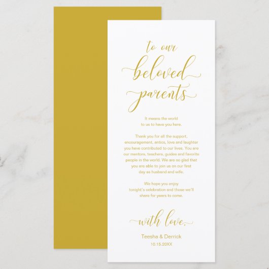 Elégant Cadre Cadre Dîner Carte de remerciements (Devant / Derrière)