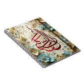 Élégant Carnet photo de calligraphie arabe (Côté Droit)