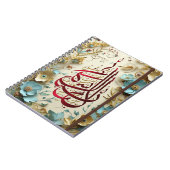 Élégant Carnet photo de calligraphie arabe (Côté gauche)